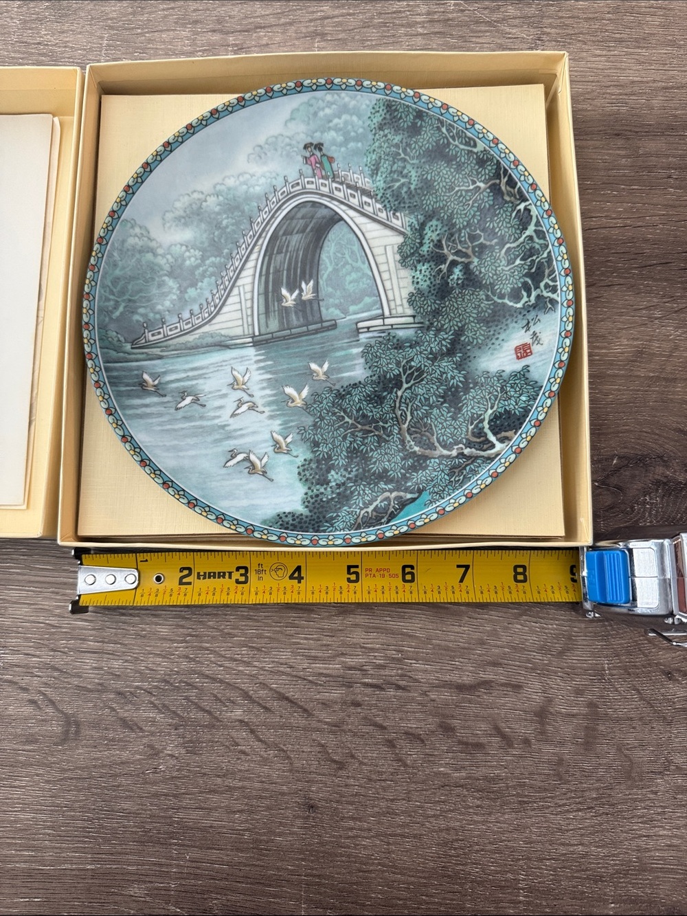 “The Jade Belt Bridge” Elegant Collector Porcelain Plate - Picture 3 of 3